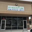 My Health Clinic - Chiropractors & Chiropractic Services