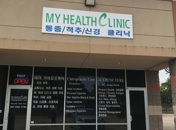 My Health Clinic - Houston, TX