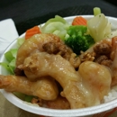 Yoshinoya - Japanese Restaurants