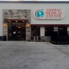 Animal Medical Center of the Village gallery