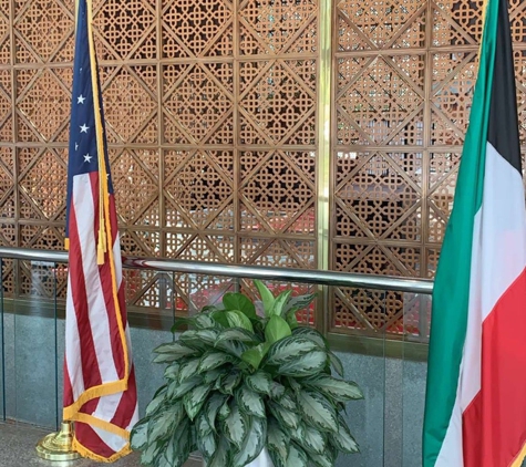 Cote D'ivoire Embassy - Washington, DC