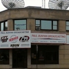 Paul Bunyan Broadcasting Co gallery