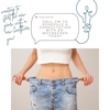 Cliffwood Medical Aesthetics and Wellness gallery