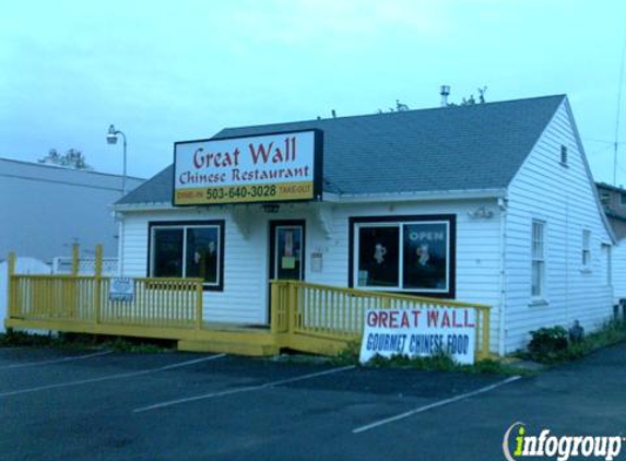 Sarah's Barbershop - Hillsboro, OR