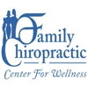 Family Chiropractic Center For Wellness gallery