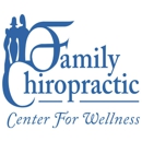 Family Chiropractic Center For Wellness - Chiropractors & Chiropractic Services