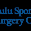 Honolulu Sports & Spine Surgery Center gallery