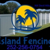 Island Fencing LLC gallery