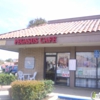 Pegasus Greek Cafe gallery