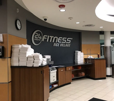 24 Hour Fitness - Houston, TX