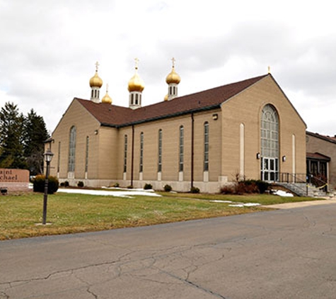 Stefan's Banquets at St. Michael' - Redford, MI