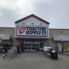 Tractor Supply Co gallery