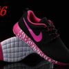 Nike Athletic Pro gallery