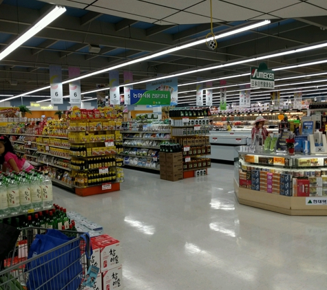 Hankook Supermarket - Sunnyvale, CA