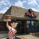 Big Boy - American Restaurants