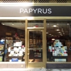 Papyrus gallery