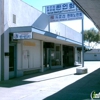 Korean American Federation of Orange County gallery