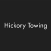Hickory Towing gallery