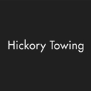 Hickory Towing - Towing