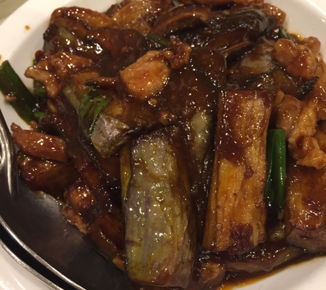 Beijing Restaurant - Honolulu, HI. Eggplant