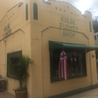 Kolbe Flower Shop