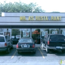 Mr Allison's Restaurant - American Restaurants