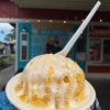 Kula Shave Ice gallery