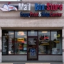 The Mail Box Store