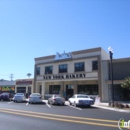 New York Bakery - Ice Cream & Frozen Desserts