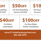 911 Water Heater Garland TX