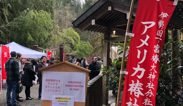 Tsubaki Kanagara Shrine - Granite Falls, WA