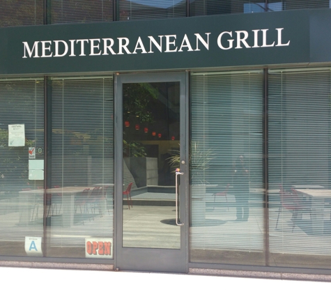 Mediterranean Grill - Glendale, CA. Entrance