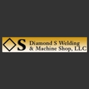 Diamond S Welding & Machine Shop LLC - Aluminum
