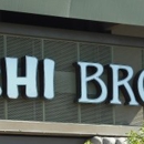 Sushi Brokers - Sushi Bars