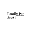 Family Pet Cremation of Alabama gallery
