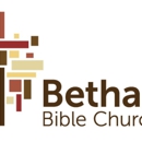Bethany Bible Church - Bible Churches