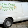 Alpha Omega Appliance gallery