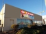 Cash in Hand - Pawn Shop & Pawnbrokers