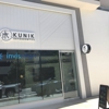 Kunik Orthodontics gallery