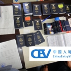 ChinaEntryVisa