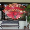 Buck's Tobaccoria gallery