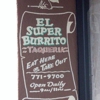 El Super Burrito gallery