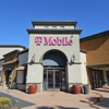 T-Mobile gallery