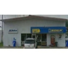 Midas Auto Service Experts gallery