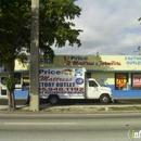 Half Price Mattress of North Miami - Home Centers