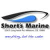 Shorts Marine Inc gallery