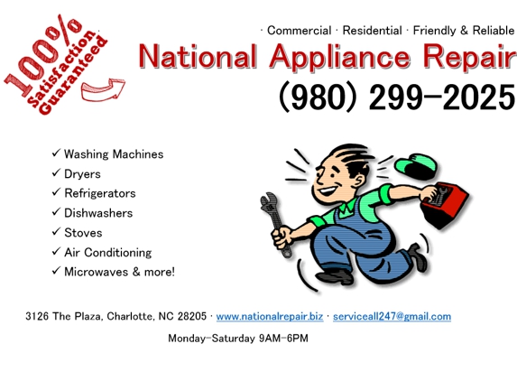 National Appliance Repair - Charlotte, NC