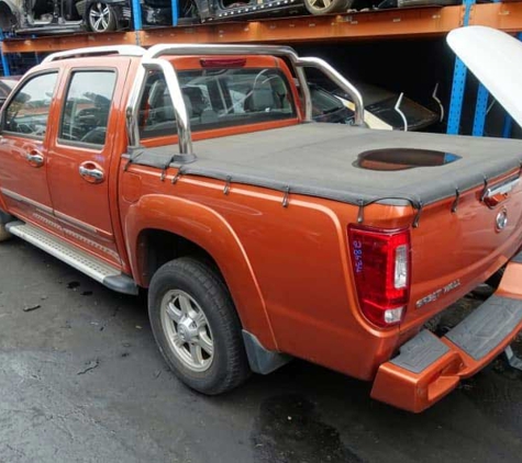 GMS Spares - Revesby, NSW