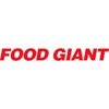 Food Giant Adamsville gallery