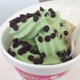 sweetFrog